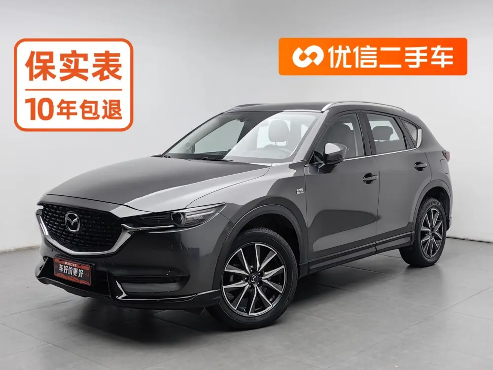 Mazda CX-5 2.5L 4WD