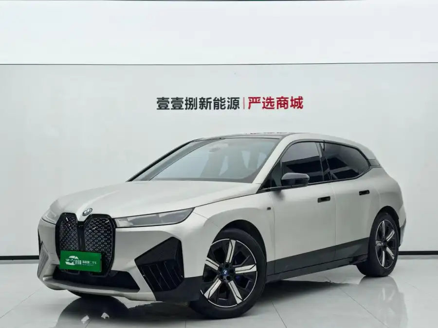 BMW iX xDrive40