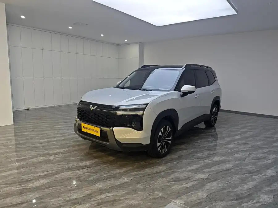 Wuling Starlight 560 PHEV 125km Luxury