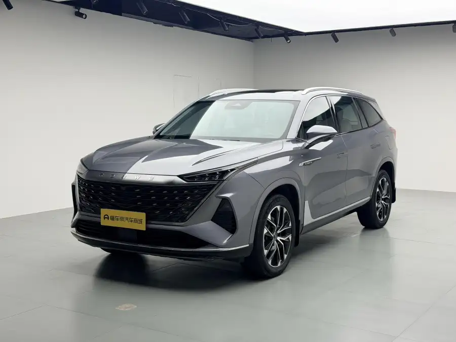 Roewe RX9