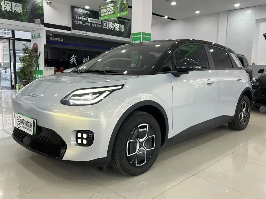 Aion UT 420 Smart