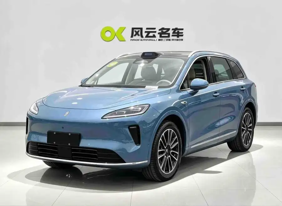 Shangjie H5 Max Long Range