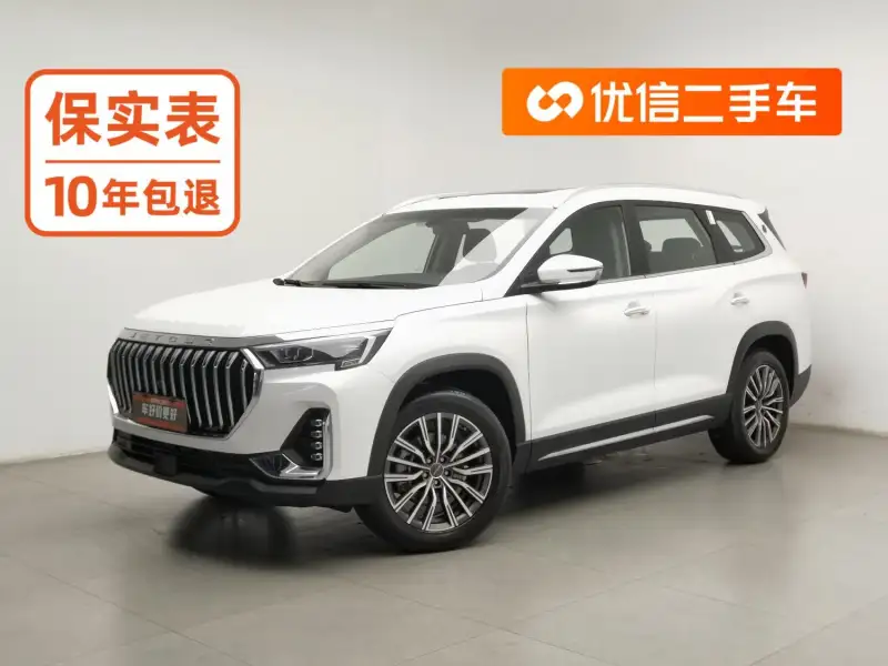 Jetour X90 Plus 1.6TD DCT