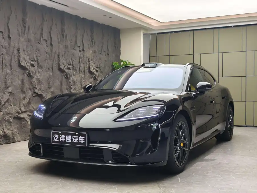 Shangjie Z7T Ultra