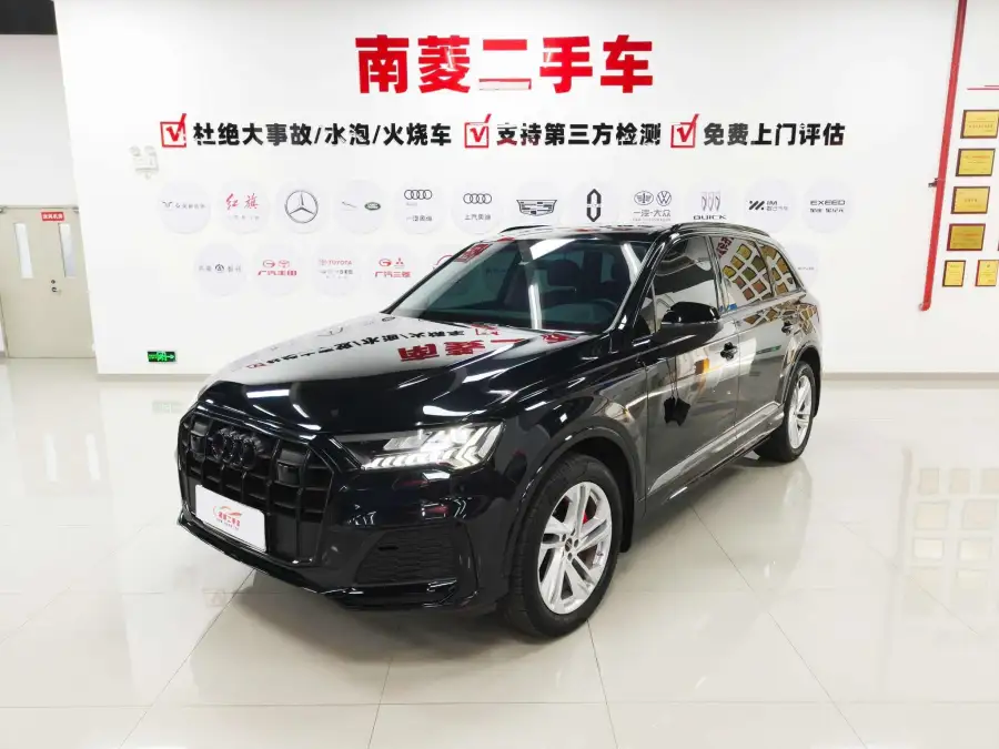 Audi Q7 45 TFSI quattro S line Sport