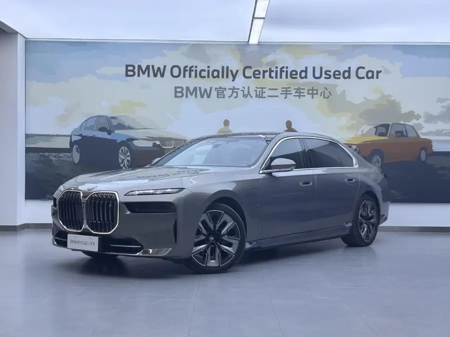 BMW i7 xDrive60L
