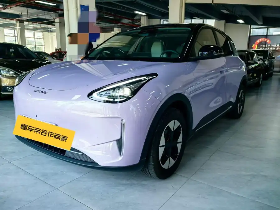 Geely Galaxy Xingyuan UP 410km Explore +