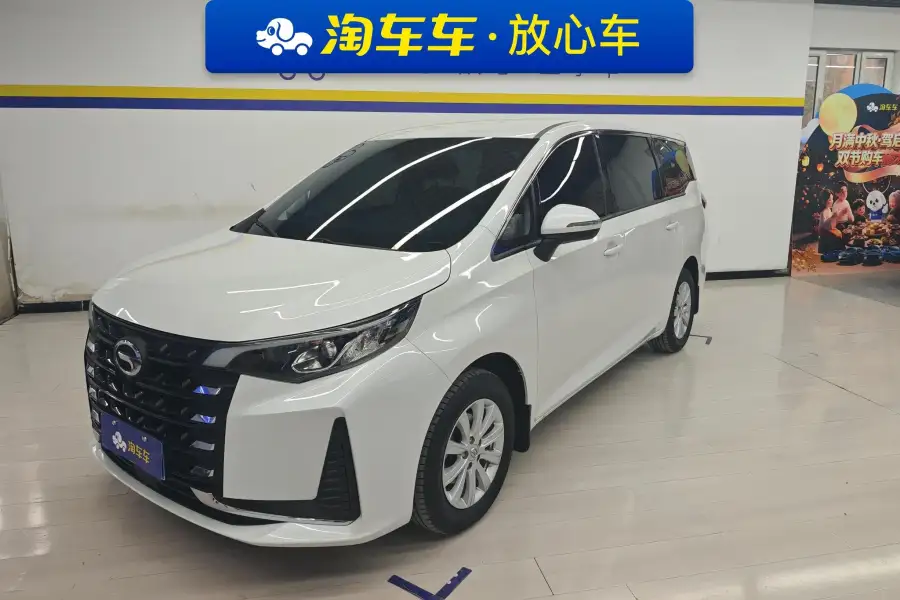 GAC Trumpchi M6 PRO 270T WDCT Elite