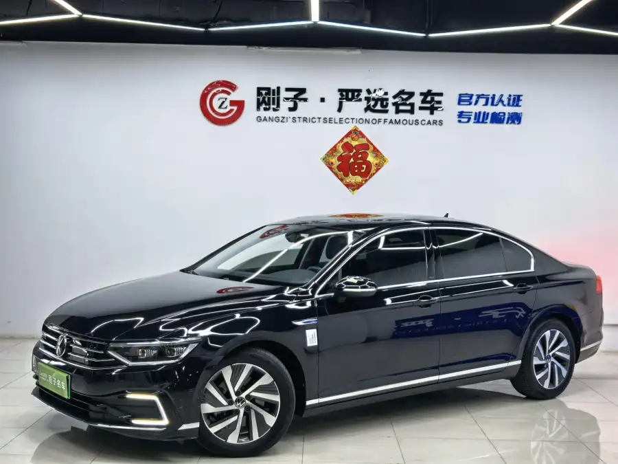 Volkswagen Magotan PHEV Luxury