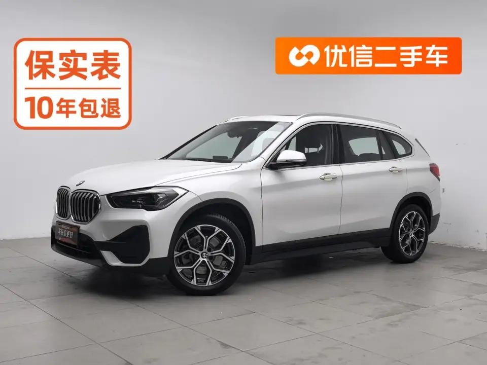 BMW X1 sDrive25Li Lead