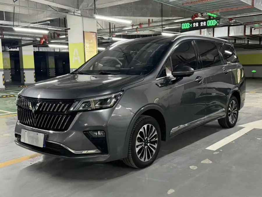 Wuling Jiachen 1.5T CVT Flagship