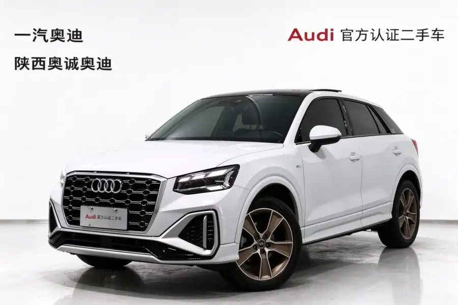 Audi Q2L 35 TFSI