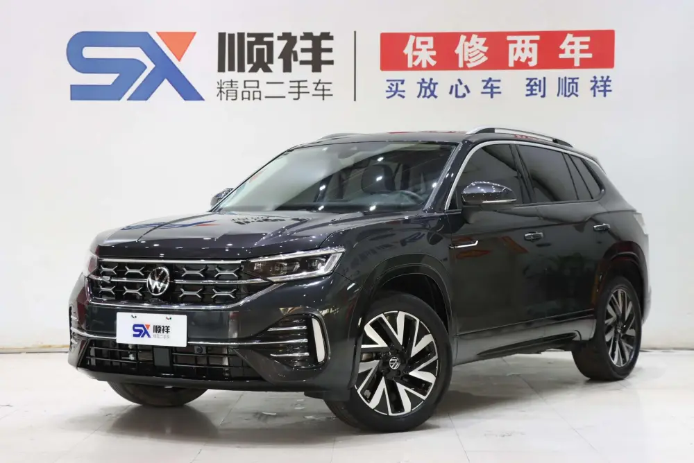 Volkswagen Tayron 330TSI 2WD R-Line