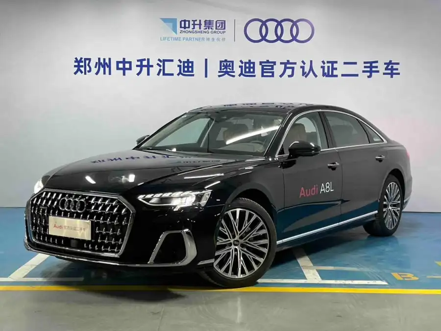 Audi A8 A8L 50 TFSI quattro