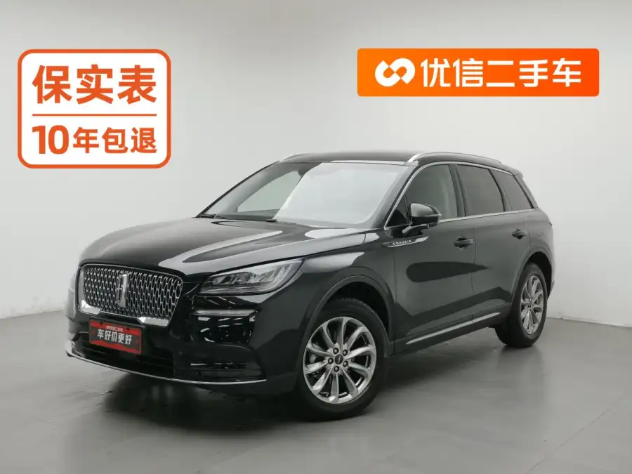 Lincoln Corsair 2.0T 2WD