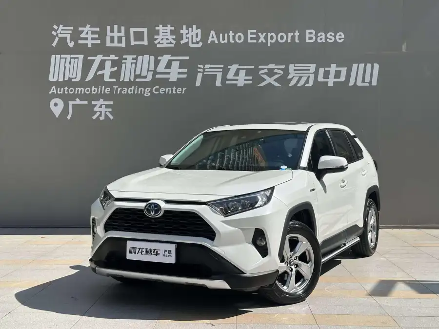 Toyota RAV4 2.5L CVT 2WD Elite