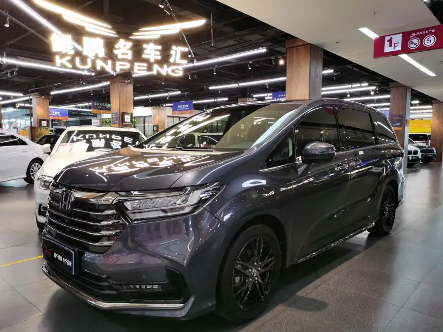 Honda Odyssey 2.0L · Supreme