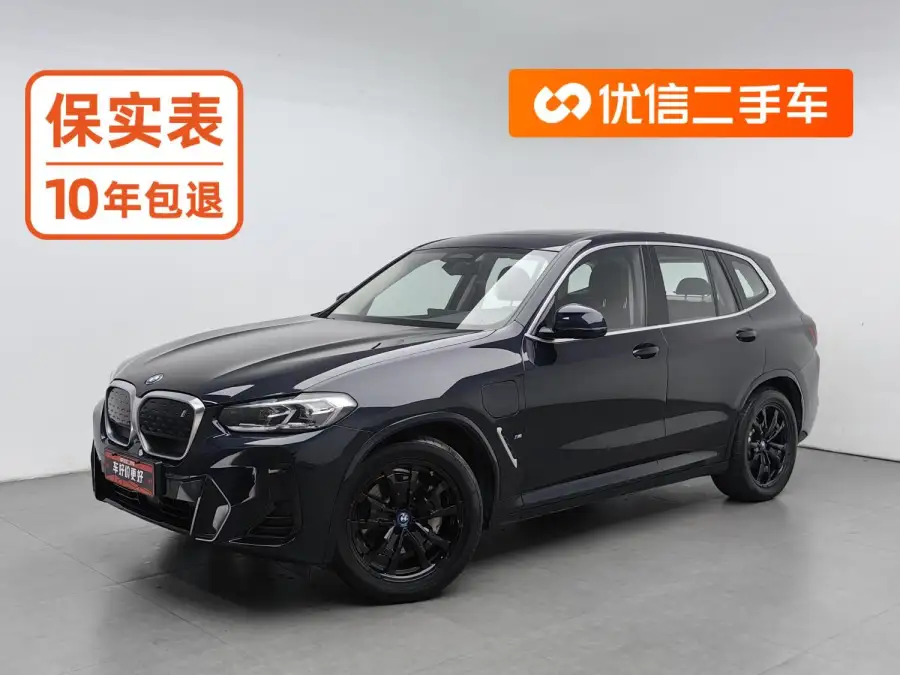 BMW iX3 Lead