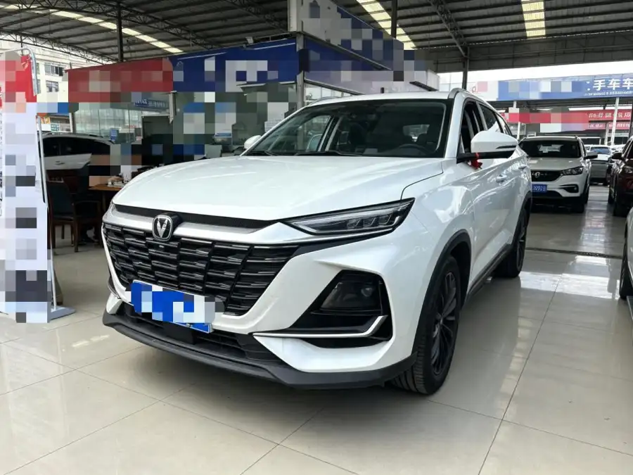 Changan CS75 PRO 1.5T DCT 7 мест