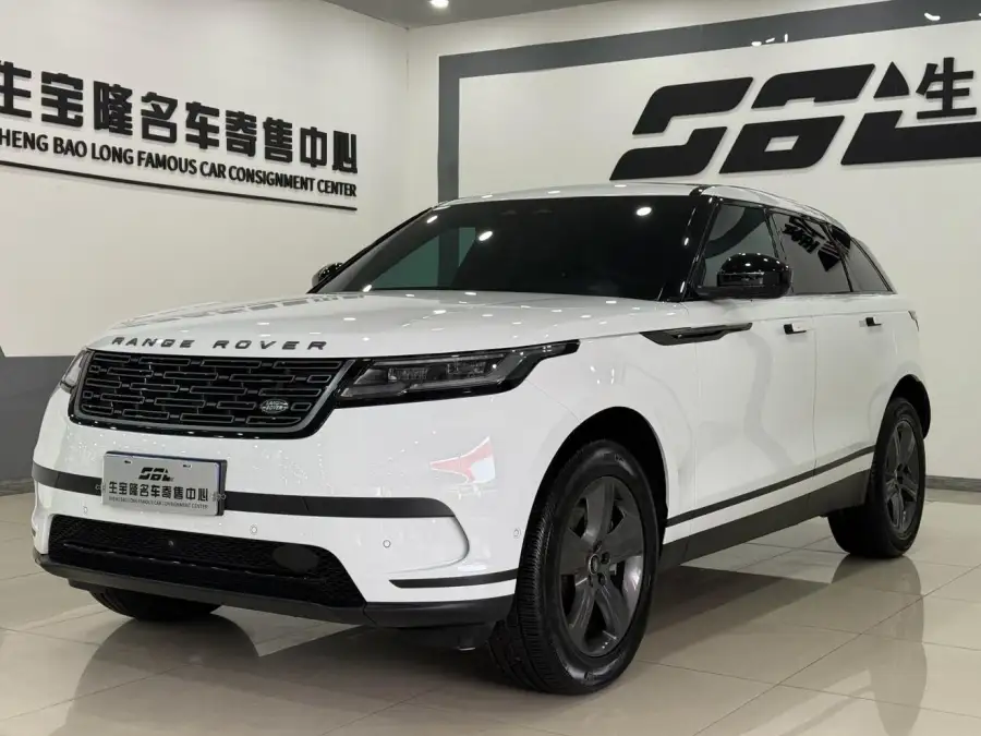 Land Rover Range Rover Velar S