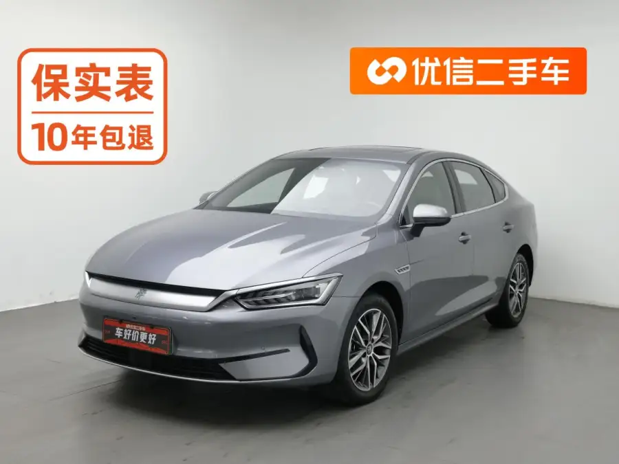 BYD Qin Plus EV 510KM