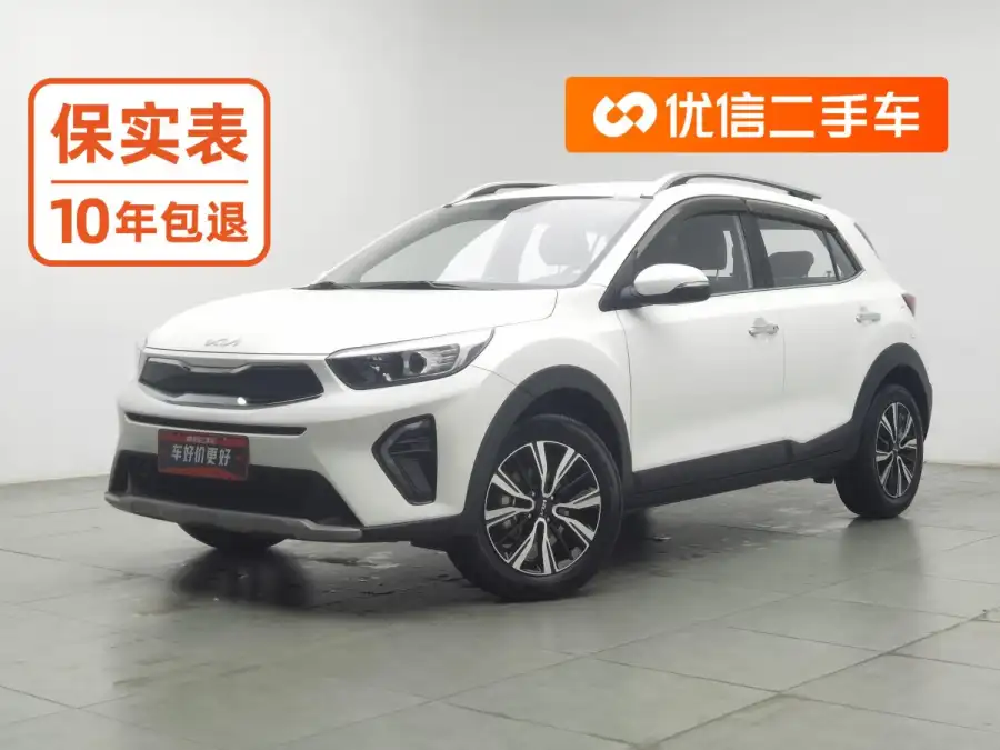 Kia Yipao 1.4L CVT