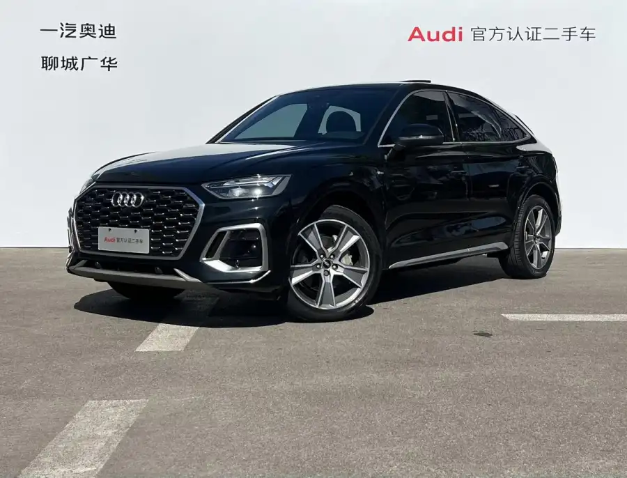 Audi Q5L Sportback 40 TFSI Luxury