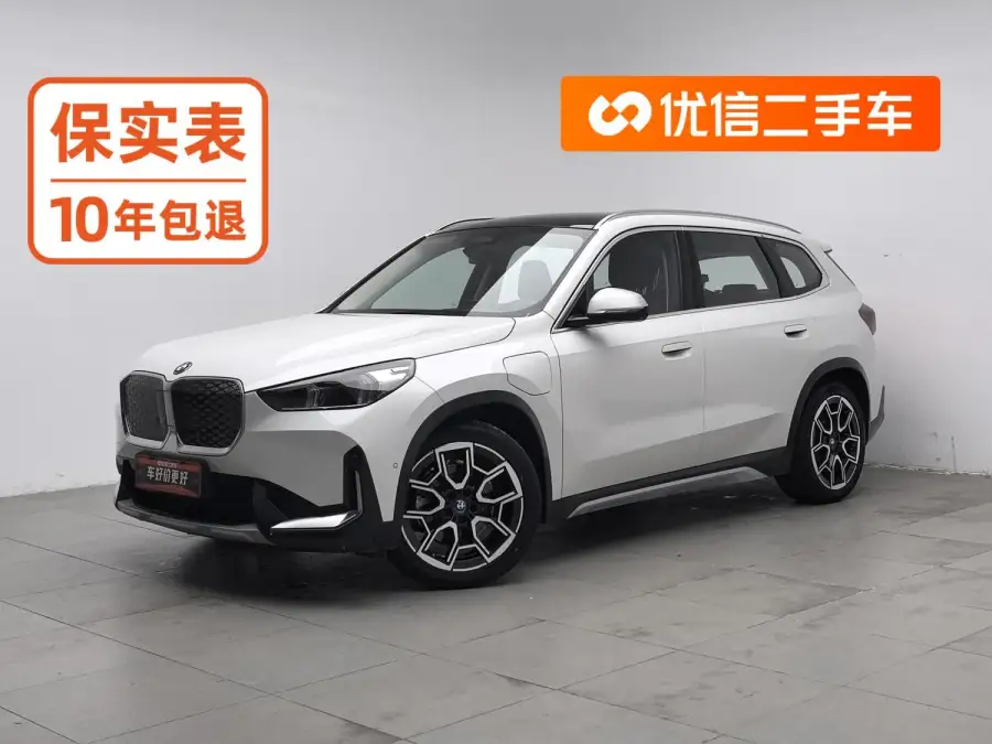 BMW iX1 xDrive30L X