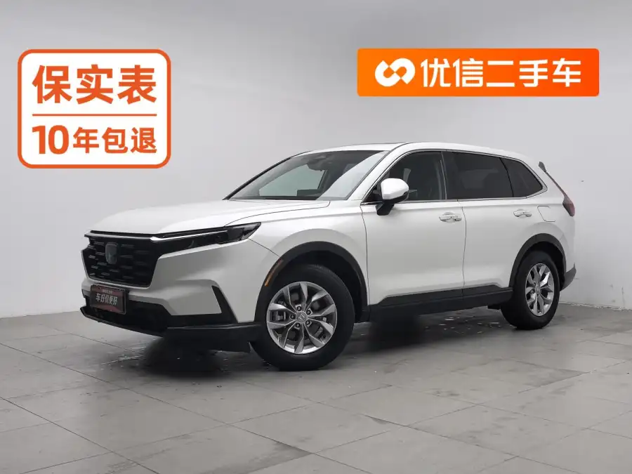 Honda CR-V 240TURBO CVT 2WD 5 мест