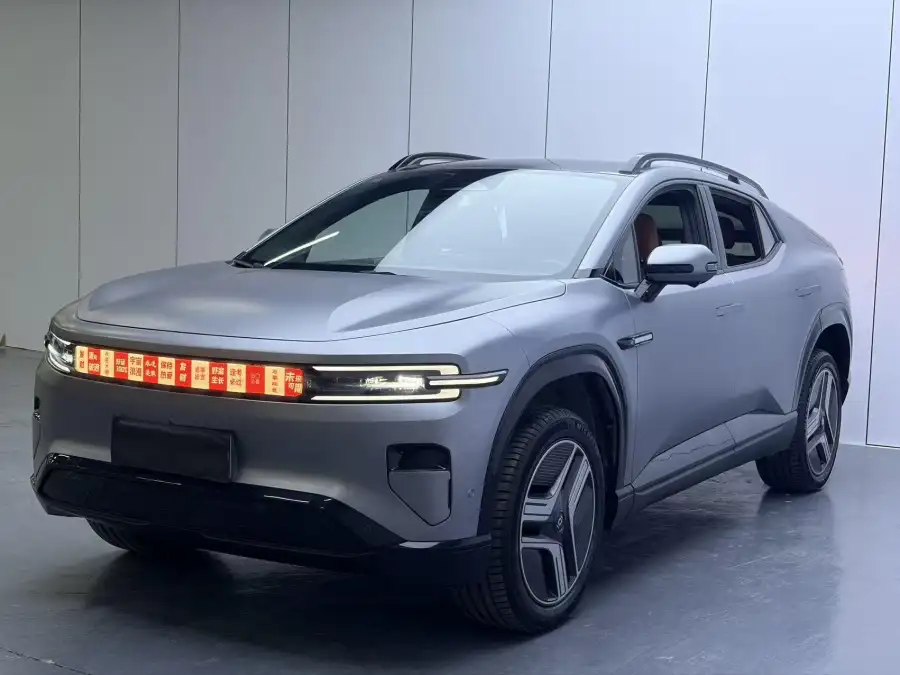Changan Qiyuan E07 90kWh Ultra 4WD