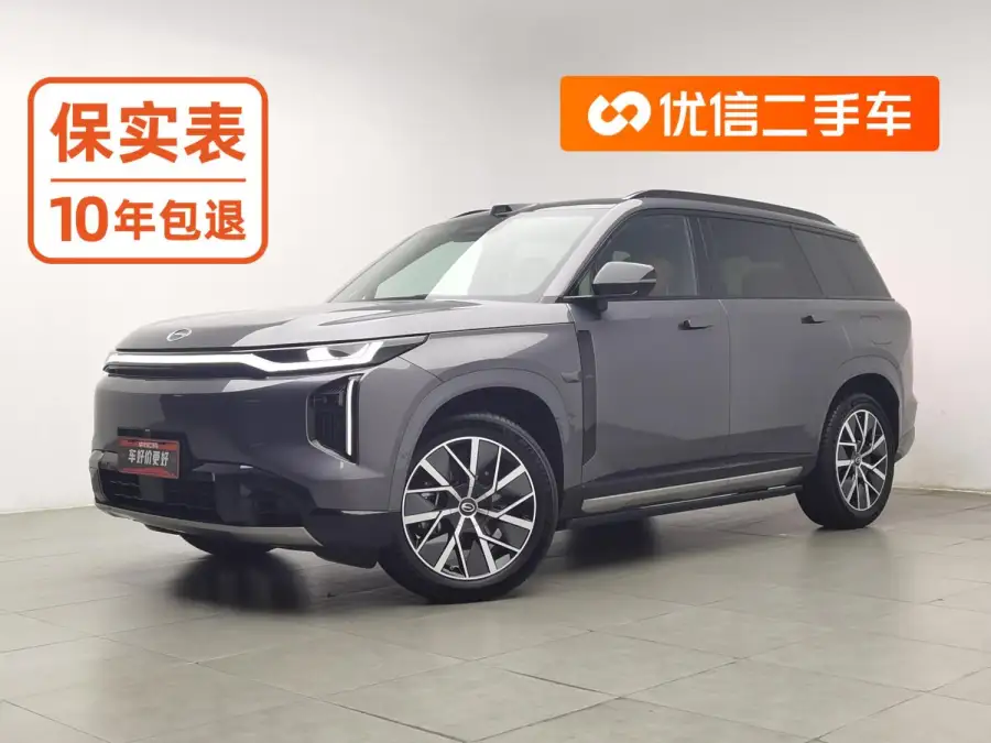 GAC Trumpchi Xiangwang S7 205km Max
