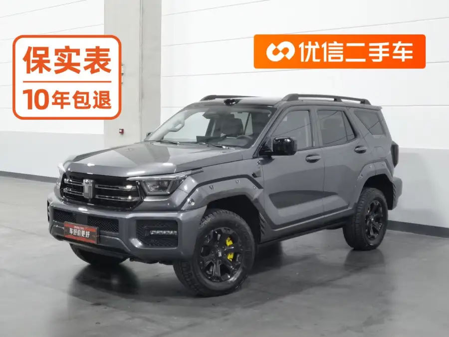 Tank 400 Hi4-T 2.0T Smart