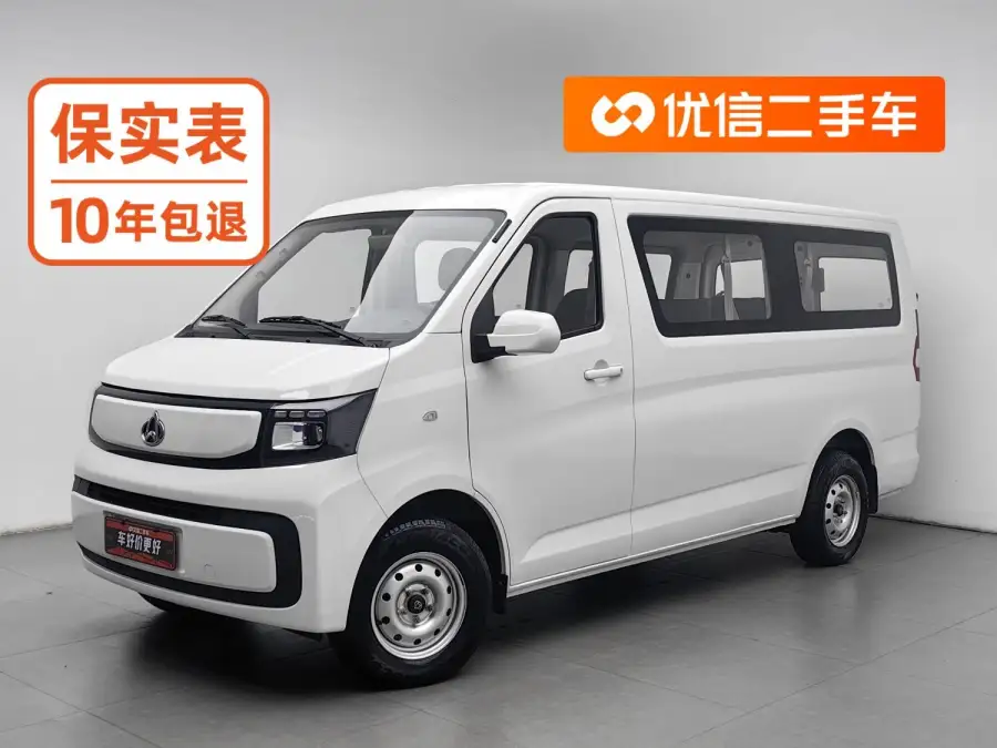 Changan Kaicene Ruixing EM80 Comfort 6 мест 320km