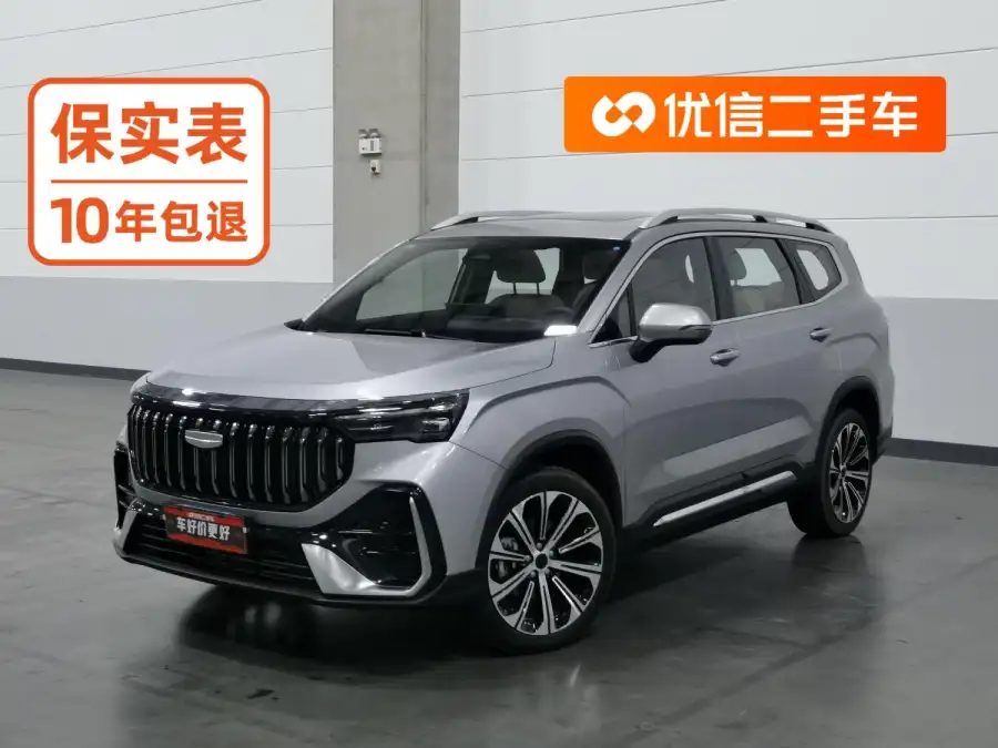 Geely Haoyue L 2.0TD DCT 6 мест