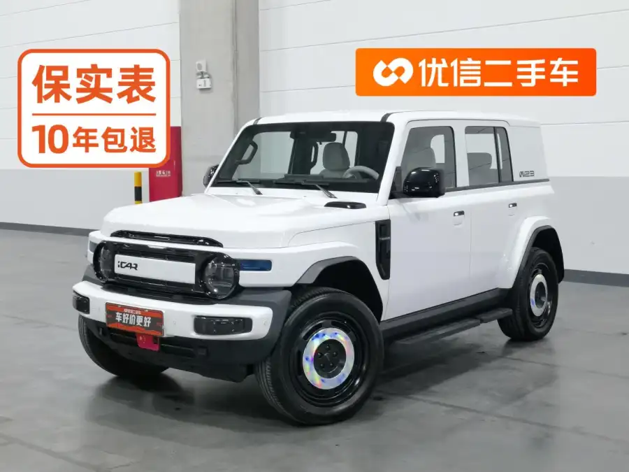 iCar Super V23 550 2WD Sport