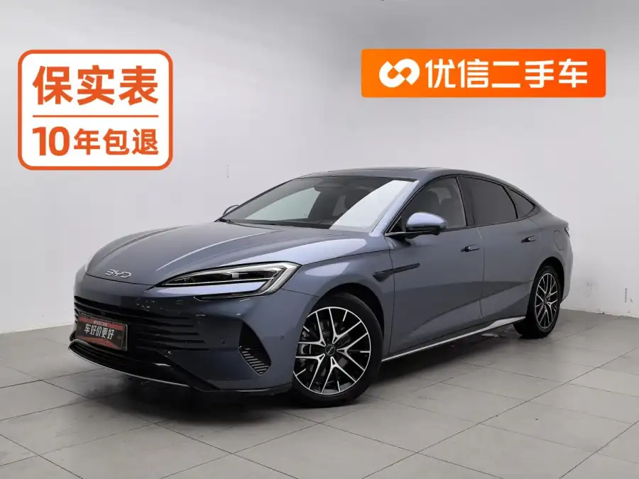 BYD Seal 07DM DM-i 125KM Premium
