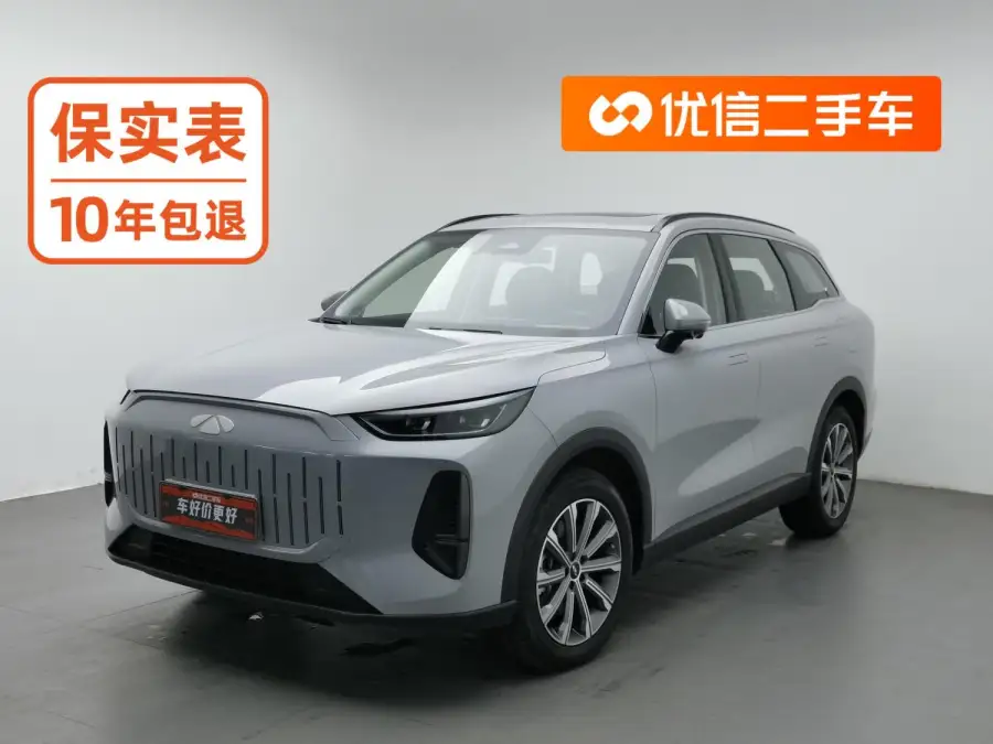 Chery Fulwin T9 120 Long Range Comfort