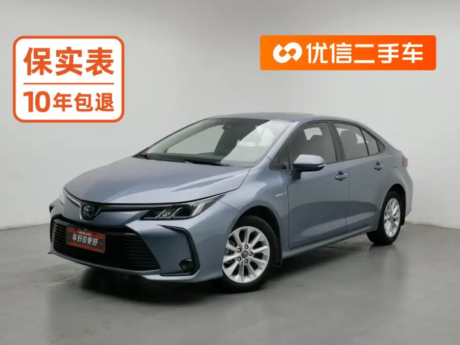 Toyota Corolla 1.8L E-CVT Elite