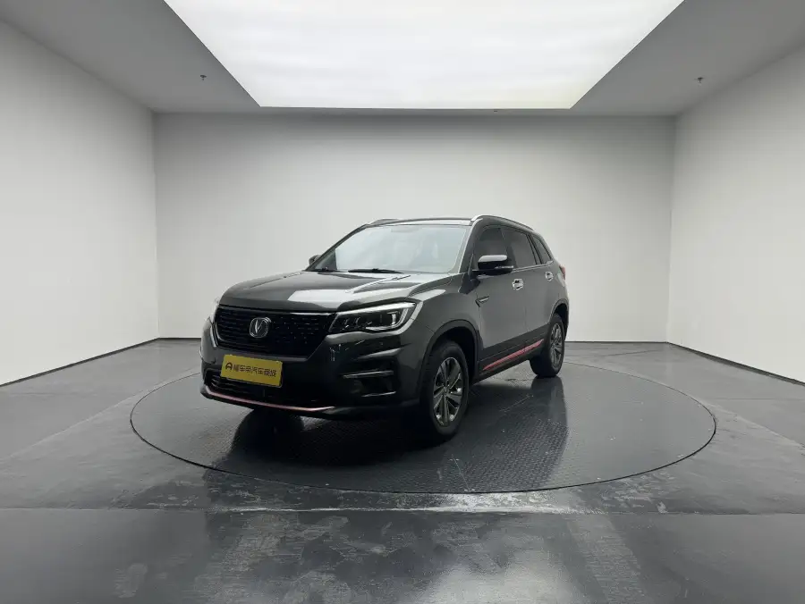 Changan CS75 280T DCT Luxury