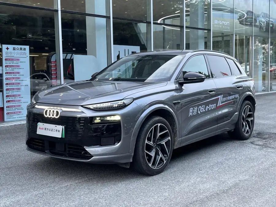 Audi Q6L e-tron Long Range