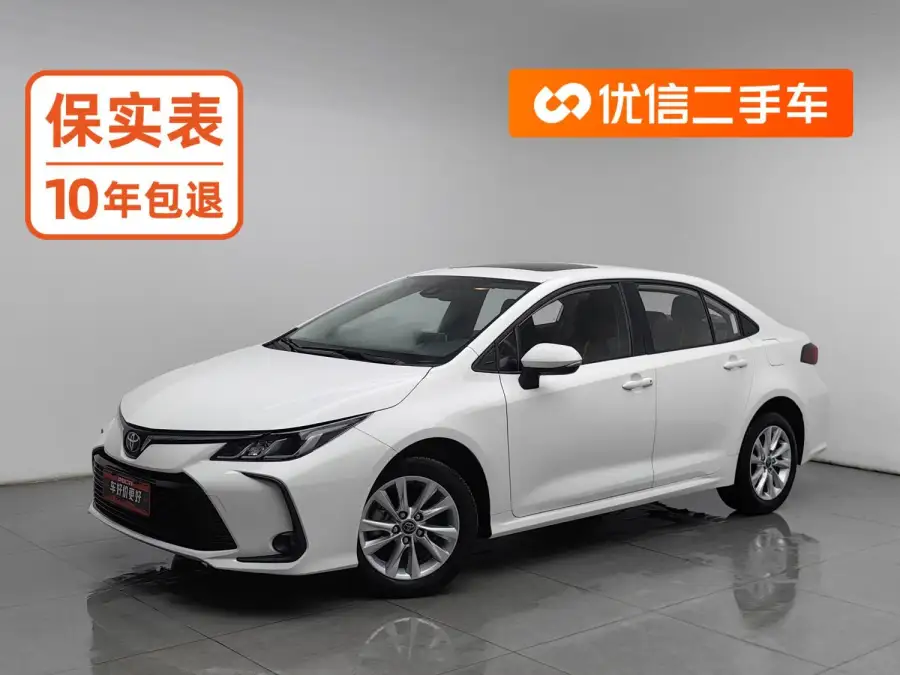 Toyota Corolla 1.2T S-CVT Elite