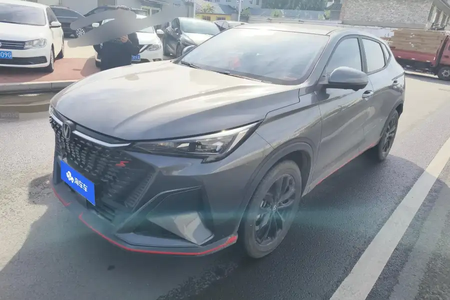 Changan X5 PLUS 1.5T DCT