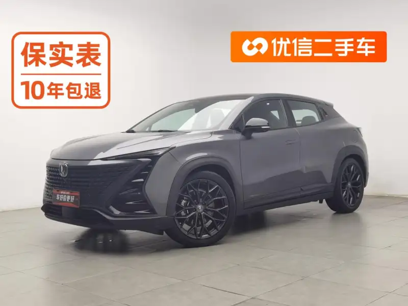 Changan UNI-T 2.0T