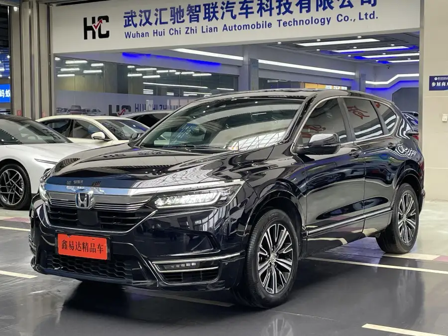 Honda Breeze PHEV e:PHEV Luxury