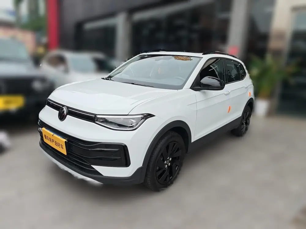 Volkswagen Tharu 300TSI
