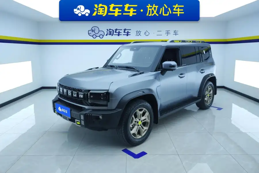 Jetour Traveller 2.0TD 4WD Conquer PRO