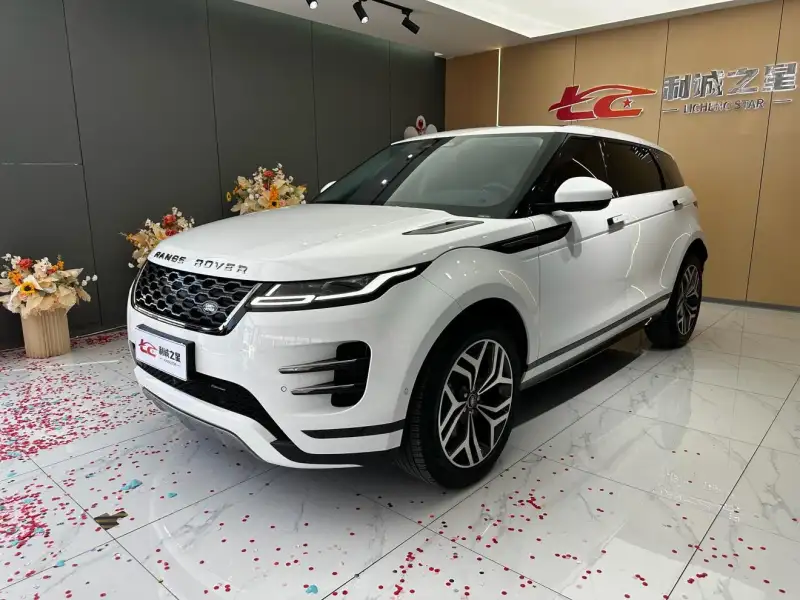 Land Rover Range Rover Evoque L 249PS