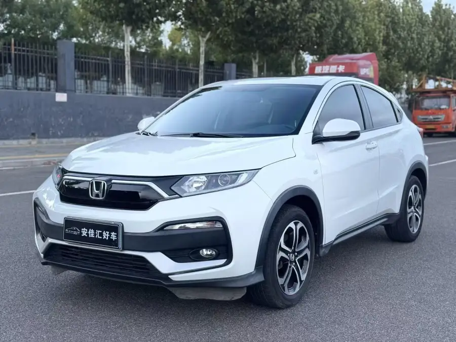 Honda XR-V 1.5L CVT