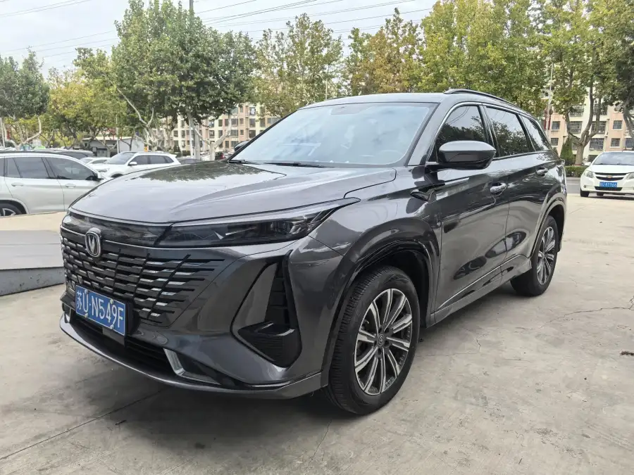 Changan CS75 Plus 1.5T Premium