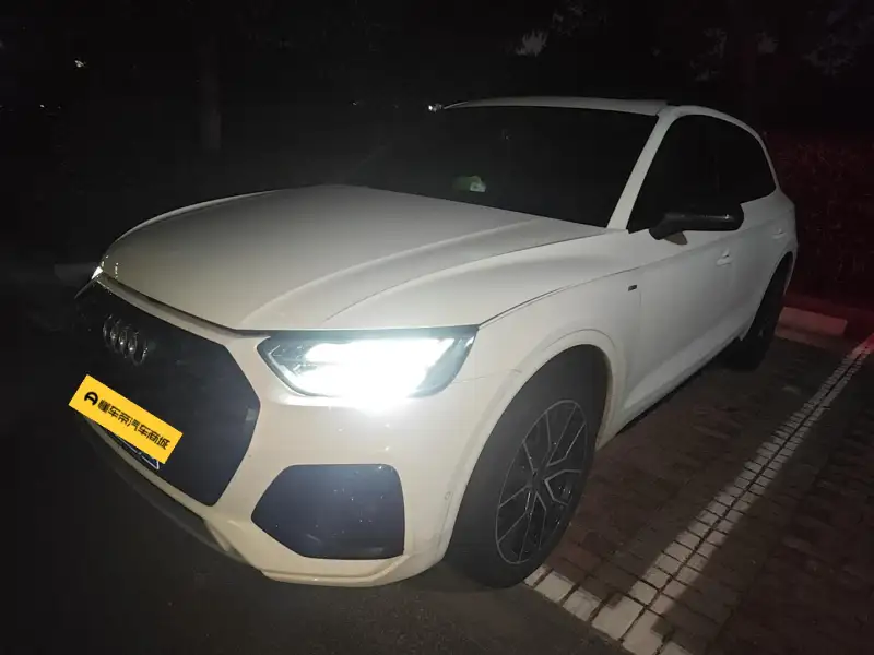 Audi Q5L 45TFSI